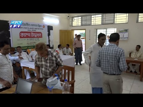 সার্বজনীন পেনশন স্কিমে নিবন্ধনে প্রথম চট্টগ্রাম জেলা