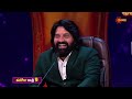 Mass Jathara Grand Opening Promo 15 March 2026 9 PM Gemini TV