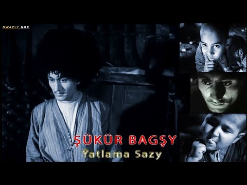 Şükür Bagşy - Yatlama Sazy - 2023 Turkmen Aydym Sazlary