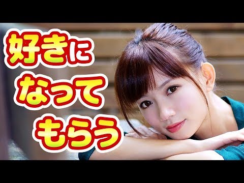 血液型がb型の女性の性格 恋愛心理学から分かるb型女性の好きな人への態度 Youtubeで学ぶ恋愛テクニック