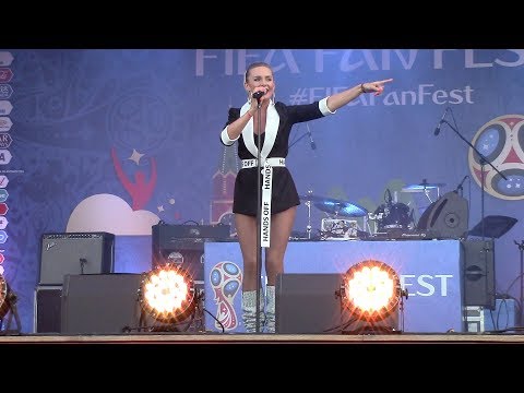 Настя Крайнова - "Самый-самый" (FIFA Fan Fest 02.07.2018)