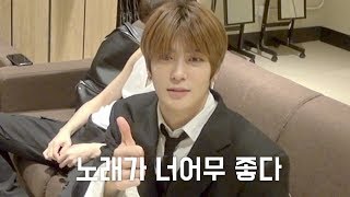 [N'-11] NCT THE REVIEWERS