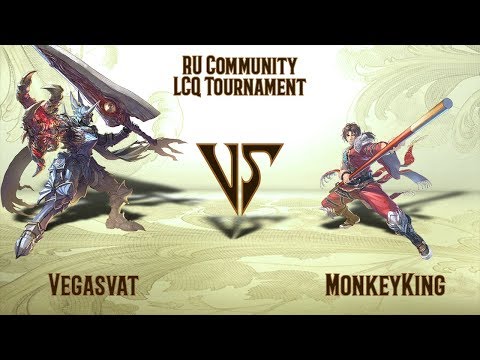 Vegasvat (Nightmare) VS MonkeyKing (Kilik) - RU Community LCQ Tournament (04.04.2020)