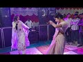 Chitte Suit Pe Daag Pe Gye Dance Video Punjabi Dance Please Subscribe My Channel