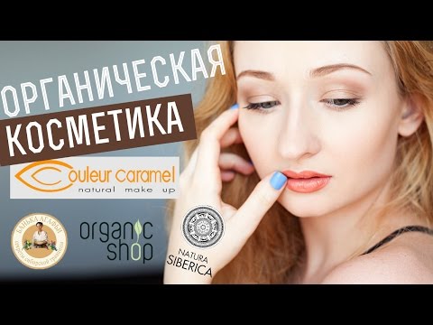 Olej do listy końcówki włosów Olej miesza się włosy