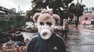 Paolo Baldini DubFiles Ft. Hempress Sativa - Boom (Wah Da Da Deng)