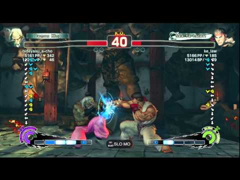 SSF4 AE Ver. 2012: oideyasu_a-cho [Gen] vs. ke_law [Ryu] - PSN Ranked Match