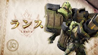 [情報] 魔物獵人破曉 長槍