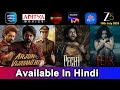 6 New South Movies Now Available In Hindi Arjun Son Of Vyjayanthi Hindi Dubbed 15 July 2025