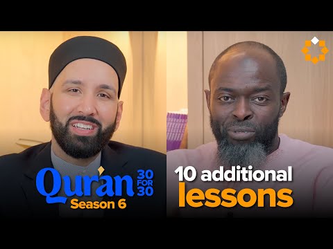 Bonus Episode: 10 Favorite Life Lessons | Qur’an 30 for 30 S6 | Dr. Omar Suleiman Sh. Abdullah Oduro — Dr. Omar Suleiman, Sh. Abdullah Oduro
