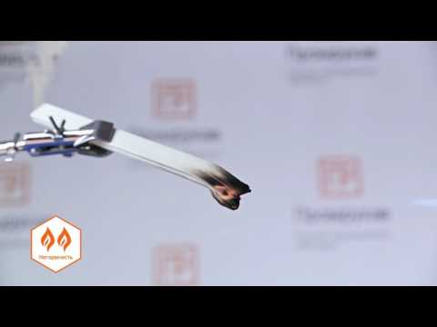 Миниатюра изображения товара Кабель-канал Промрукав 025436