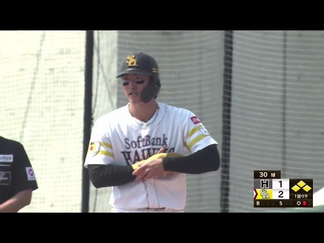 【ファーム】4試合連続安打!! ホークス・重松凱人 高めの球を上手く合わせてタイムリーヒット!! 2025年3月22日 福岡ソフトバンクホークス 対 くふうハヤテベンチャーズ静岡