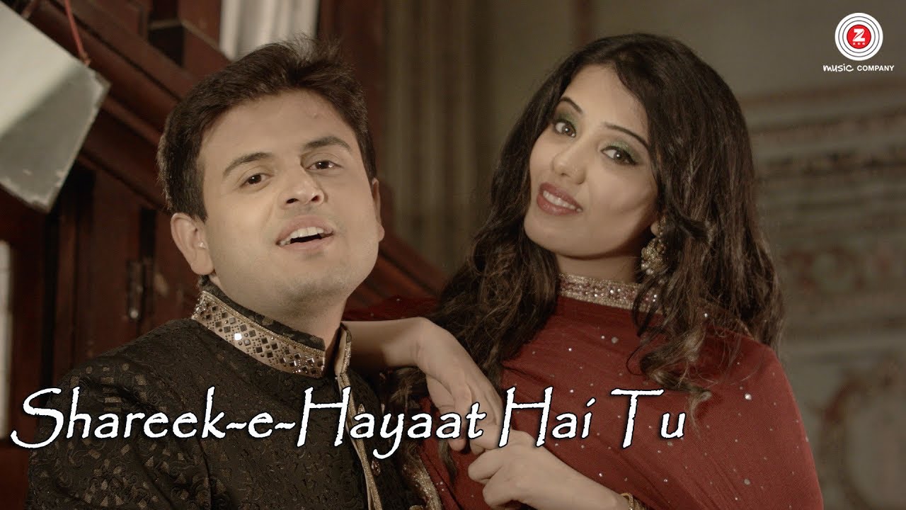 Shareek-e-Hayaat Hai Tu (Title) Lyrics  | Shareek-e-Hayaat Hai Tu | Amaan Noor, Anamta Kamal | Anamta Kamal, Amaan Noor | Anamta Kamal, Amaan Noor