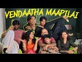 Vendaatha Mappilai Naveenricky