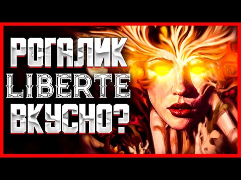 Просмотреть видео