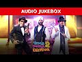 Yamla Pagla Deewana 2 Jukebox Sunny Deol Bobby Deol Dharmendra