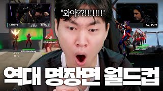 유튜브 썸네일