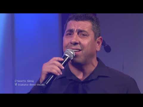 Ne se fakjaj Done Donke-Stakato Bend