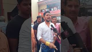 Azamgarh mein Gunjan Singh आजमगढ़ में गुंजन सिंह निरहुआ का किया प्रचार