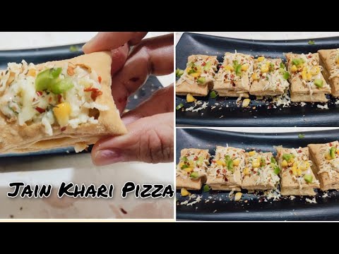 Jain Khari Pizza | Party Starter Recipe | Quick and Easy Snacks Recipe | Pizza Khari | Khari Chaat |