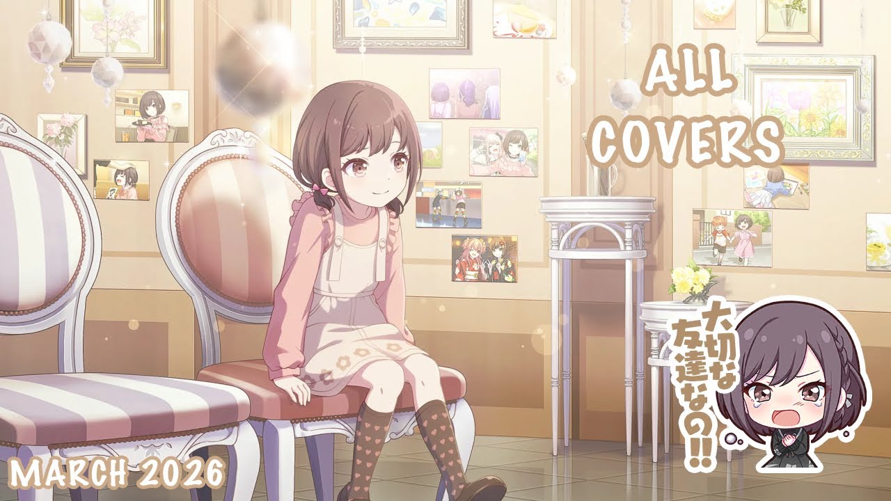 [MARCH 2026] Ena Shinonome (東雲 絵名) All Alt Vocals