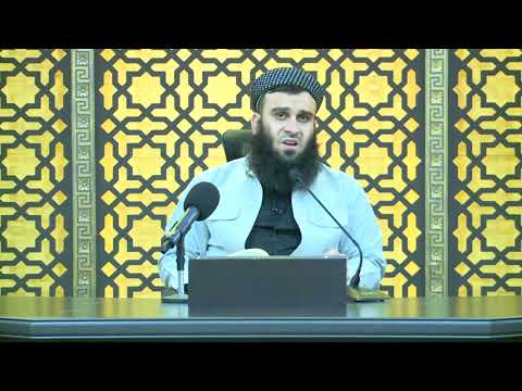 وانەی شەشەم