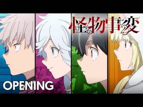 Kemono Jihen Opening | Kemono Michi by Daisuke Ono