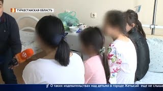 Главные новости. Выпуск от 18.04.2019