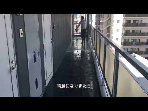 YouTube動画サムネイル