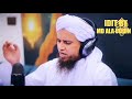HUM AHLE JUNOON KO MUFTI TARIQ MASOOD
