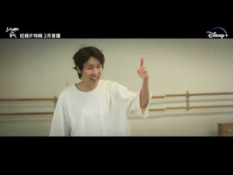 Disney+ 全新紀錄特輯《j-hope IN THE BOX》前導預告，2月17日正式上線