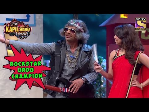 Rockstar Dr. Gulati Is Also An Urdu Champion - The Kapil Sharma Show