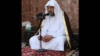 صورة 15- شرح رياض رياض الصالحين ( كتاب الصيام )