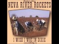 Neva river rockets    Dixie