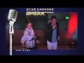 MC Amberfy shakes it on down at The Star Casino's ...