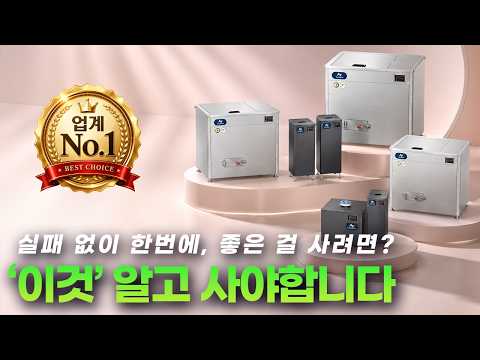 이것만은 알고하자