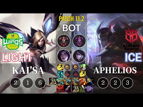 JAG Light Kai'Sa vs SB.A Ice Aphelios Bot - KR Patch 11.2