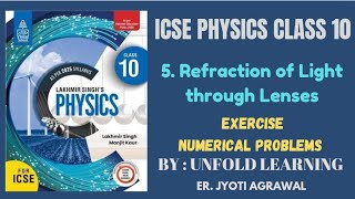 ICSE 10 || LAKHMIR SINGH'S PHYSICS || 5.Refraction of light through lenses || Numerical Problems