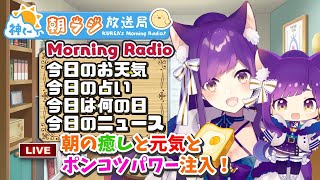 Re: [Vtub] 鈴原るる 帰ってきた魔界村