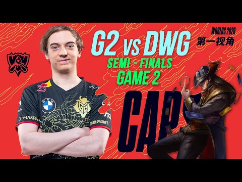 [Proview] Caps TF vs ShowMaker Sylas | G2 vs DWG | Worlds 2020 Semifinals Game 2