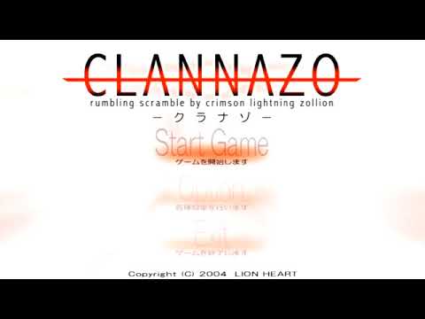Battle - Clannazo クラナゾ OST
