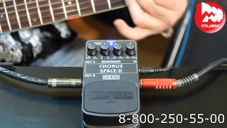 Video thumbnail for Гитарный эффект BEHRINGER CD400 CHORUS SPACE-D by PopMusicRu