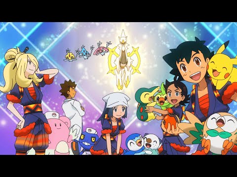 Brock, Dawn RETURNS! Hisuian Pokemon「AMV」 - Pokemon Arceus Special | Pokemon Journeys Episode 94 AMV