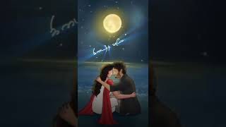 Download lagu ❤️💕Thavamindri kidaitha varamey💕❤️#shortsfeed #love #shorts #emotional #emotionslovesong #shorts mp3 Download lagu ❤️💕Thavamindri kidaitha varamey💕❤️#shortsfeed #love #shorts #emotional #emotionslovesong #shorts mp3