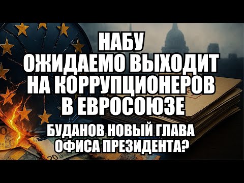 🔥Дневной выпуск новостей 01.12.25
