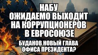 🔥Дневной выпуск новостей 01.12.25