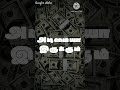 Money WhatsApp Status Money Money Is Always Ultimate