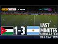 Last Minutes Jordan 1 3 Argentina World Cup 2026 Simulation And Recreation Gameplay