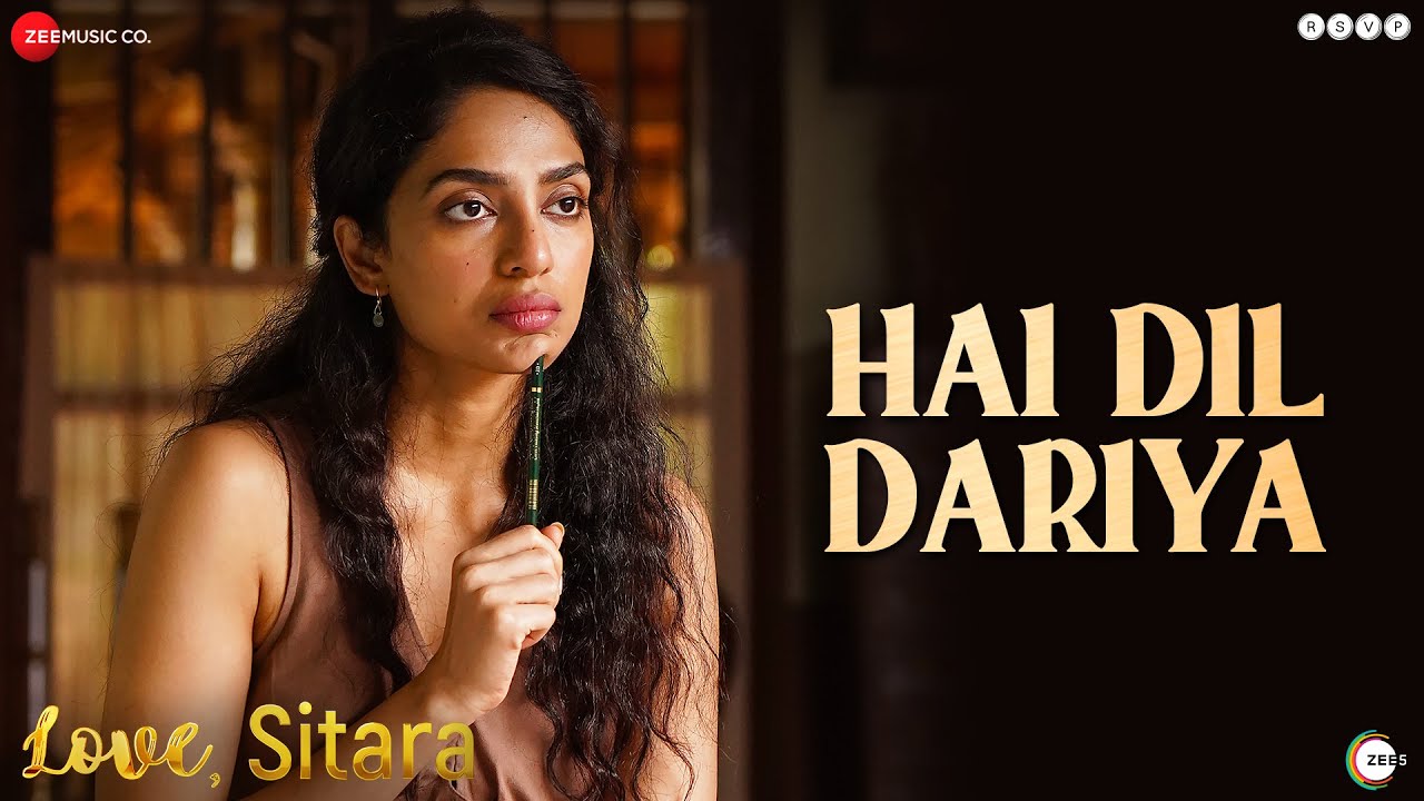 repeat movie image - 0