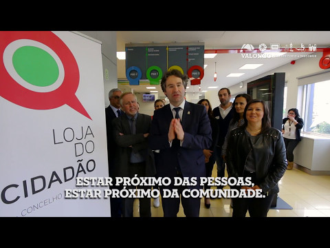 1&ordm; Anivers&aacute;rio da Loja do Cidad&atilde;o do Concelho de Valongo